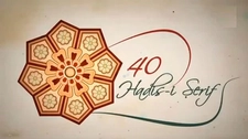40 Hadisin Özellikleri 40 Hadisin Özellikleri